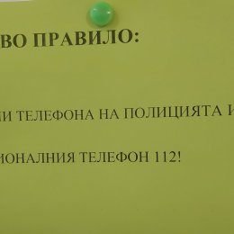 316662136_188718777005767_627914937692762005_n